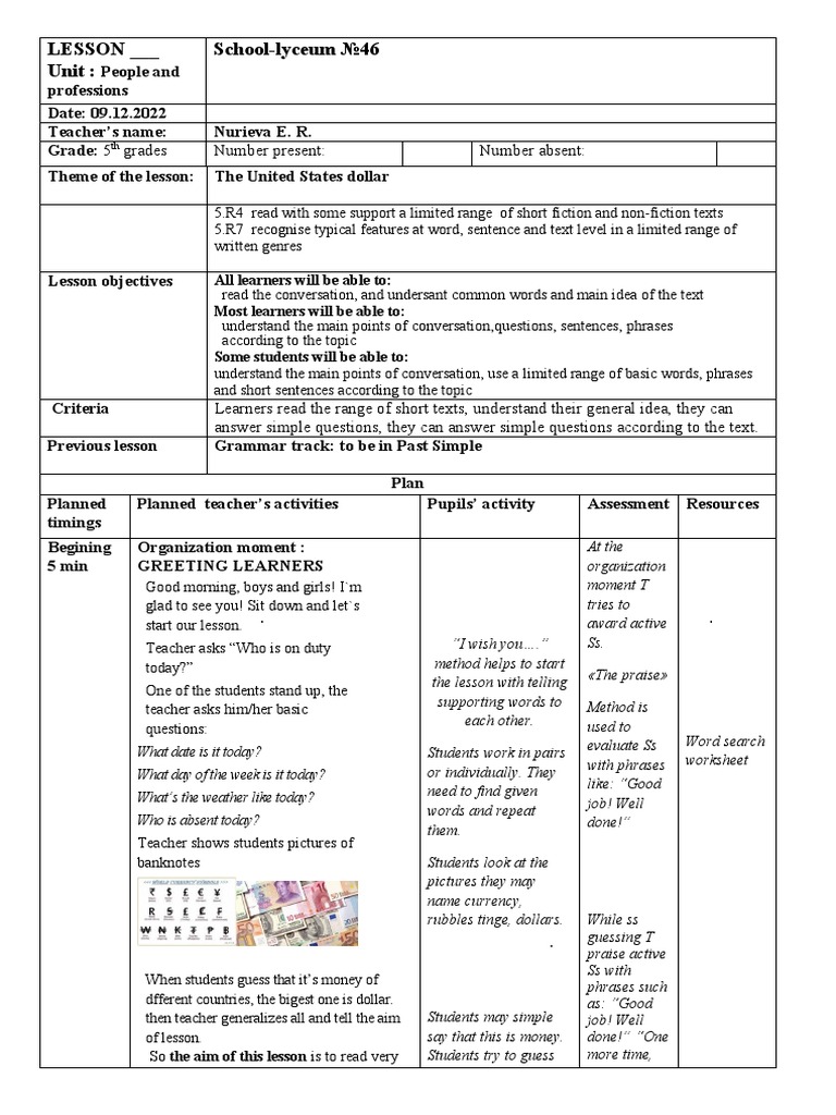Lesson The United States Dollar Pdf Learning Human Communication