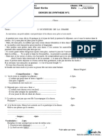 Devoir de Synthèse N°1 2010 2011 (Mohamed)