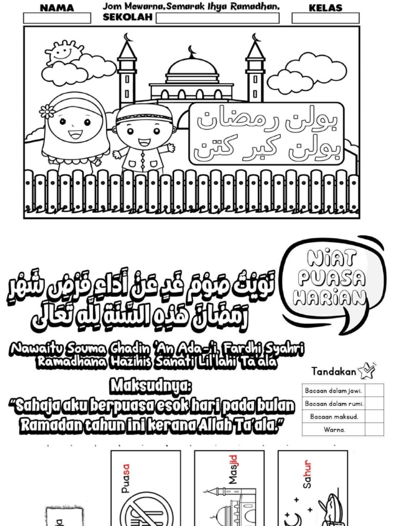 Lembaran Kerja Puasa 2 | PDF