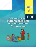 Bab Dakwah Islam Di Nusantara
