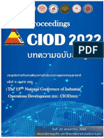 Proceedings CIOD2022