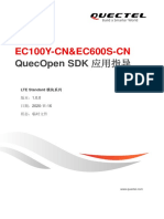 Quectel EC100Y-CN&EC600S-CN QuecOpen SDK 应用指导 V1.0.0 Preliminary 20200902