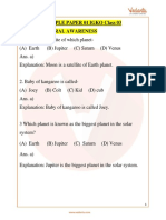 IGKO Olympiad Sample Question Paper 1 PDF With Answers For Class 3