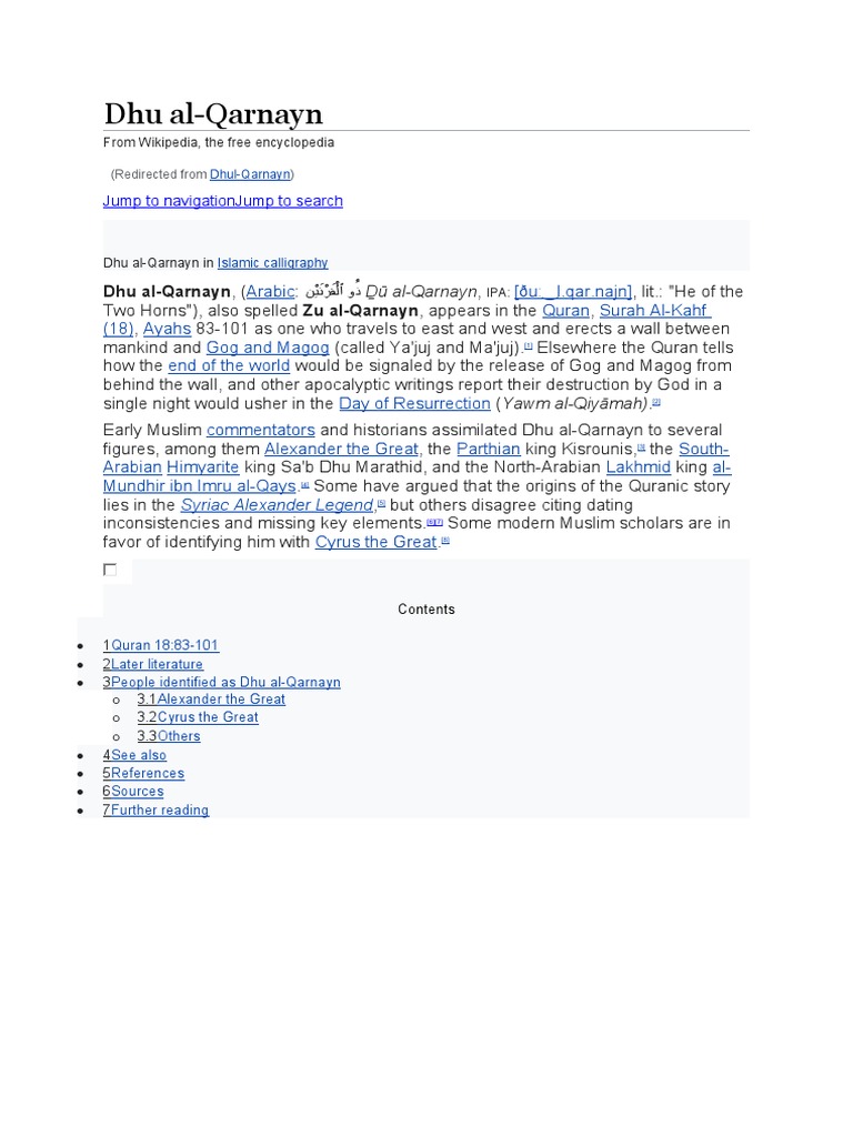 Dhu Al-Qarnayn | PDF | Abrahamic Religions | Islamic Belief And Doctrine