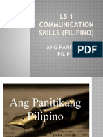 LS 1 (Filipino) Anyong Patula