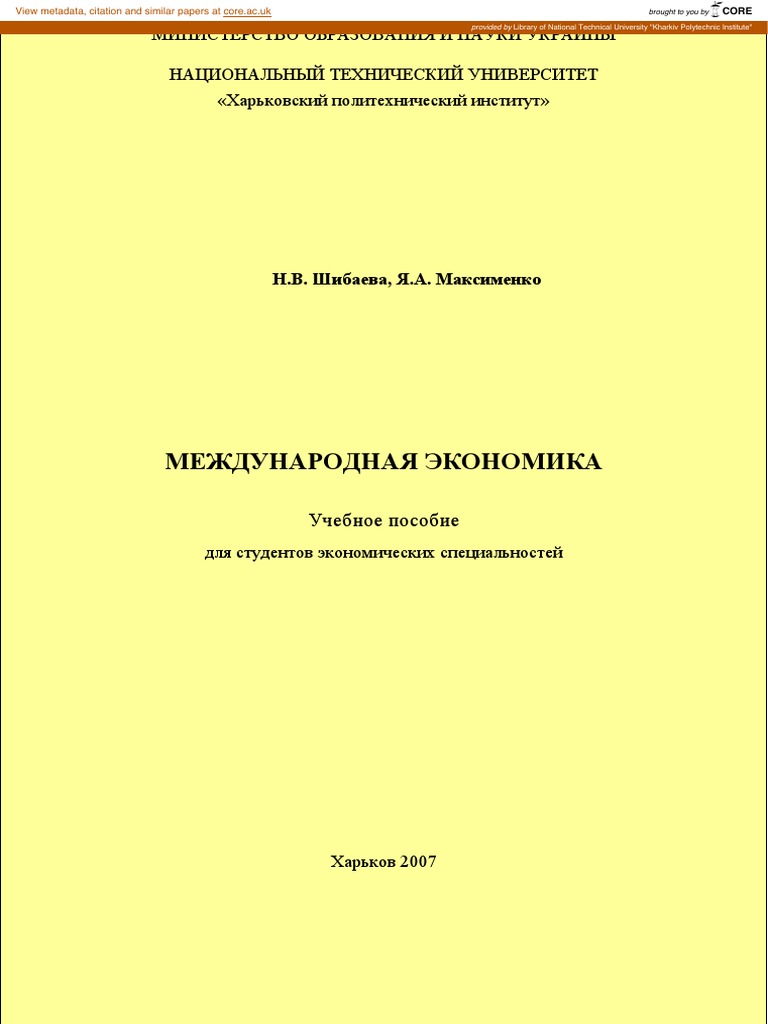 Httpscore - Ac.Ukdownloadpdf162864828.PDF 3 | PDF