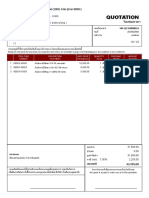 Quotation: Item Code รัสสิค้า Description รายการสิค้า Unit Price ราคาต่อ่วย Quantity าว Discount ส่วด Amount าวเงิ