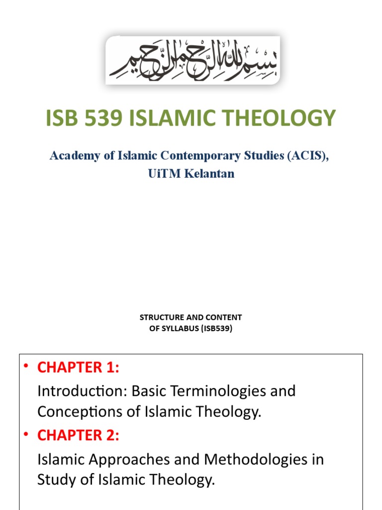 Chapter 1 | PDF | God In Islam | Quran