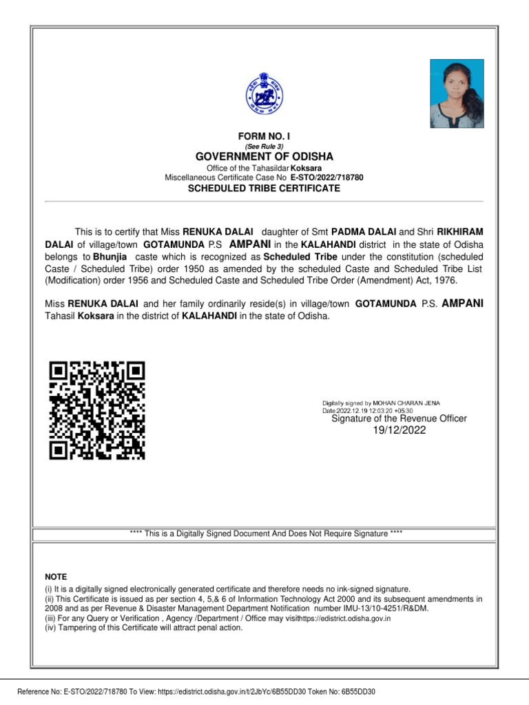 schedule-tribe-certificate-pdf