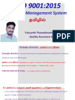 Iso 9001:2015 Tamil