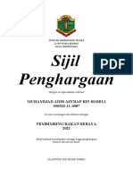 Sijil PRS