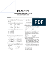 Eamcet: Engineering Entrance Exam Solved Paper-2005