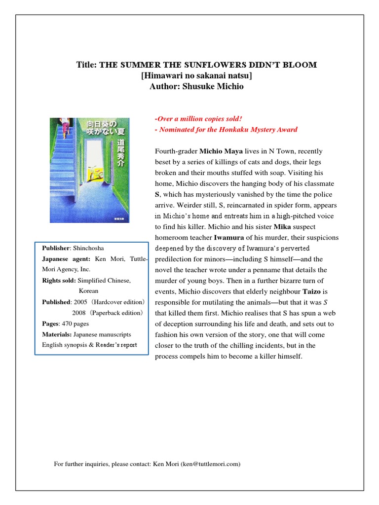 Title The Summer The Sunflowers Didn'T Bloom (Himawari No Sakanai