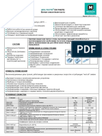 Tehnycheskoe Opysanye Molykote DX Paste