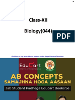 Biology 044