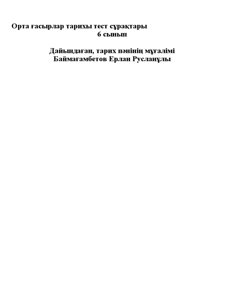 Үйде жасалған бисексуалды фото