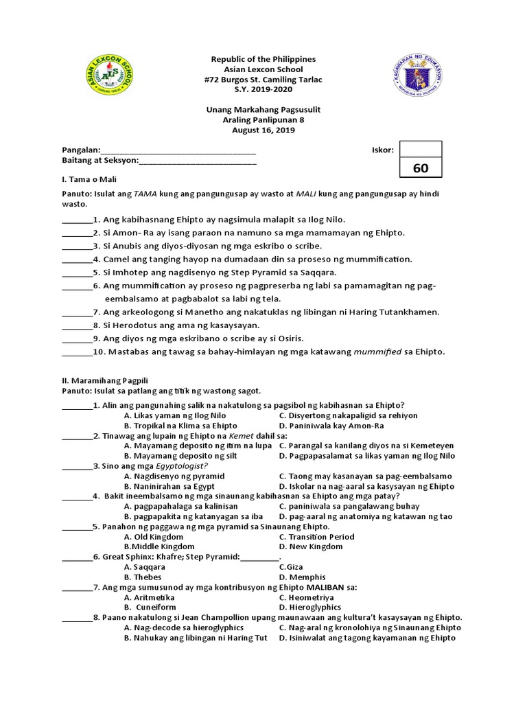AP 8 1st Q.T. | PDF