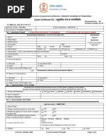 Caste Certificate SC