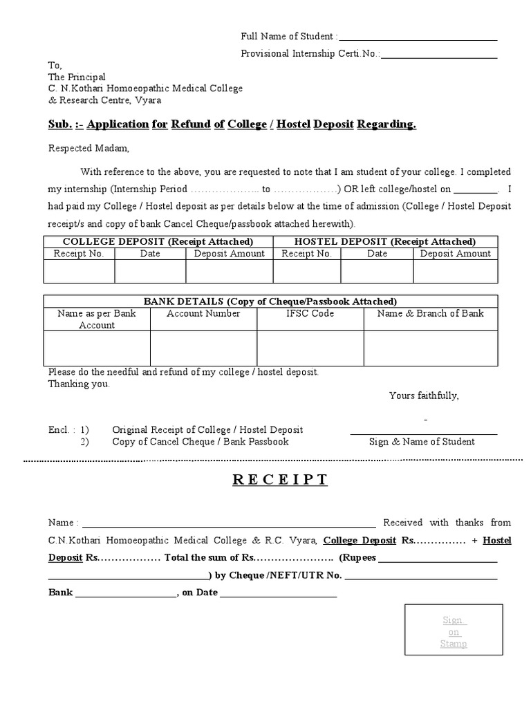 College Hostel Deposit Refund Application | PDF