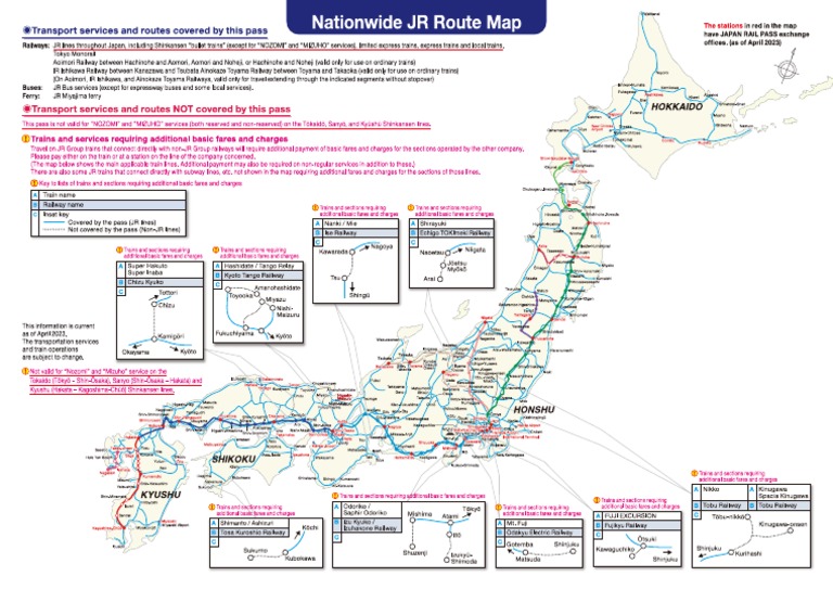 Nationwide JR Route Map Web230302 | PDF