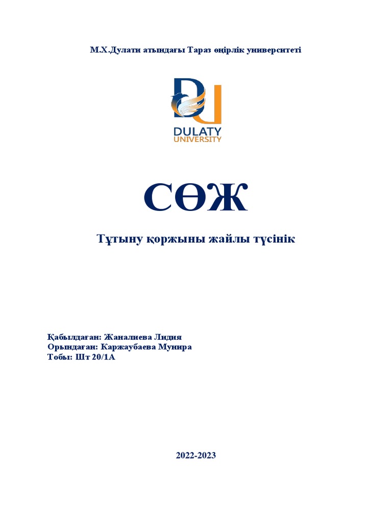 Үйде жасалған жаңадан жасалған порно