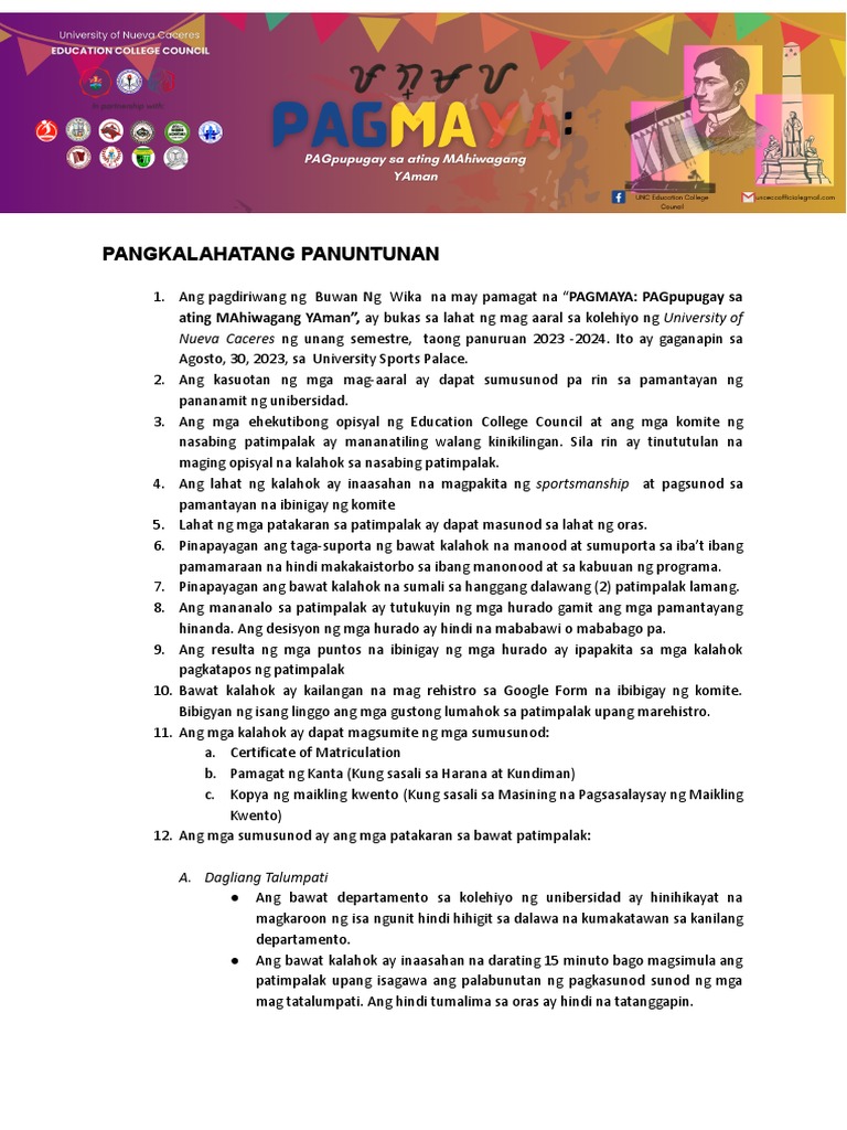 General Guidelines Pdf