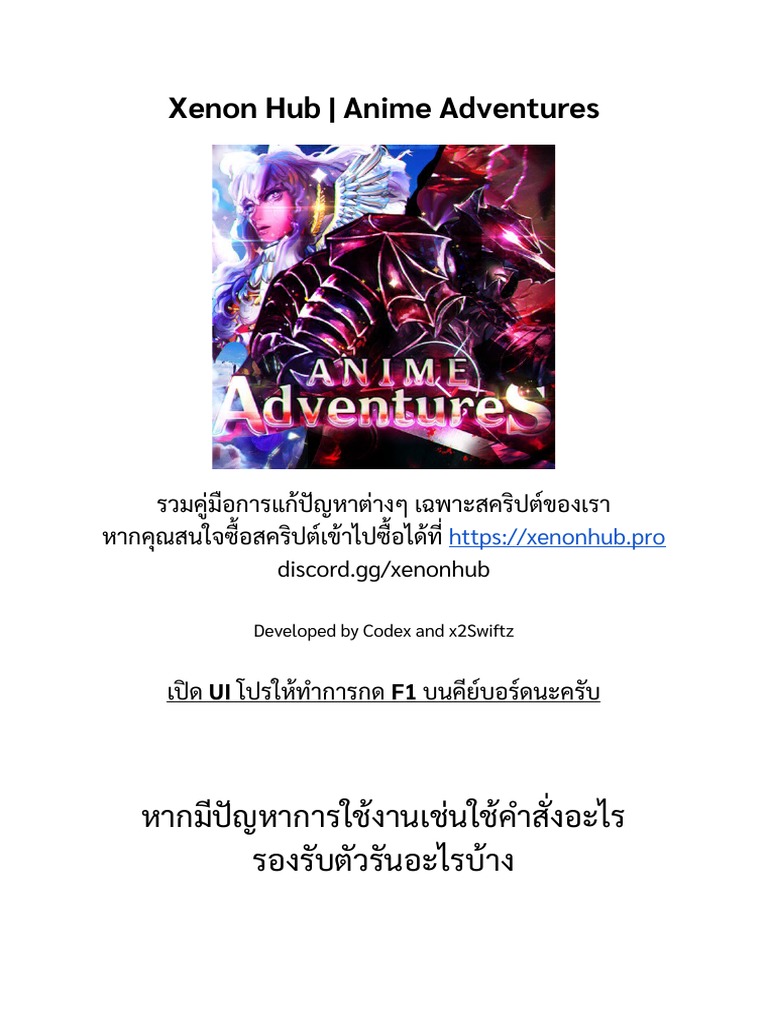 Xenon hub anime adventures pdf