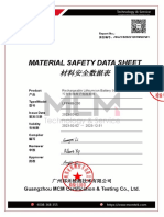 Msds Jsg2cb20221201msds01 江苏赣锋 Lfp48b-200