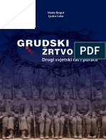 Grudski Žrtvoslov