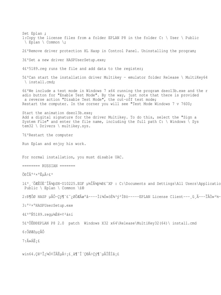 Aladdin Hardlock Usb Emulator Floppy