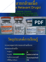 Lec Muscle Relaxant Drugs PMC400 50