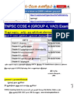 10th New Tamil Unit 6 151 Questions & Answer