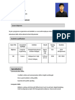 Mazharul Islam CV