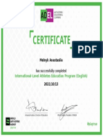 LP - 1 - 4 - 160712 - 1634158719 - Certificate For Education Programs