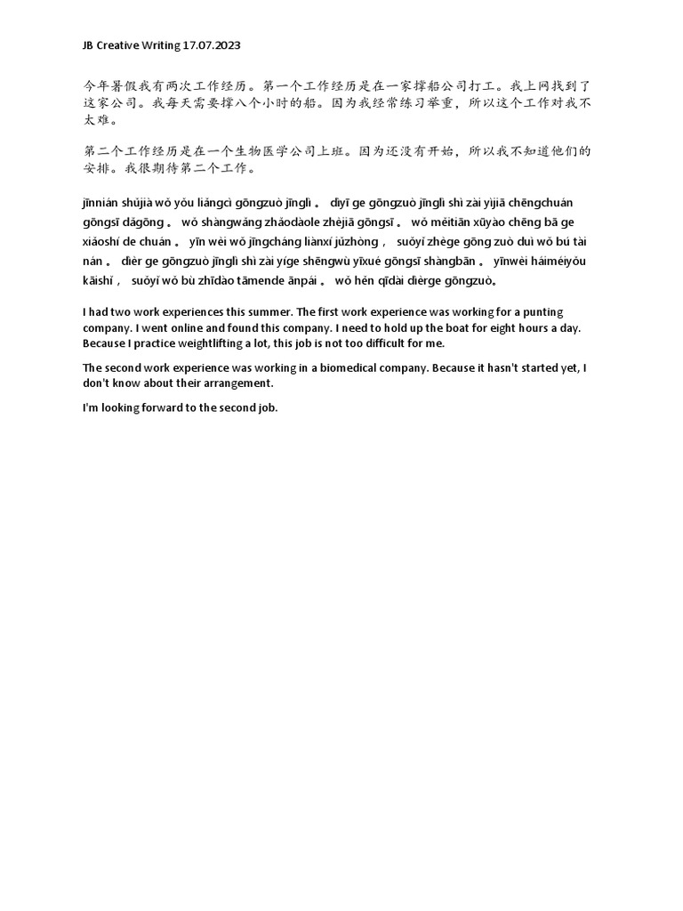 JB Class Notes 17.07.2023 | PDF