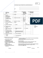 Form KTP Baru 2023