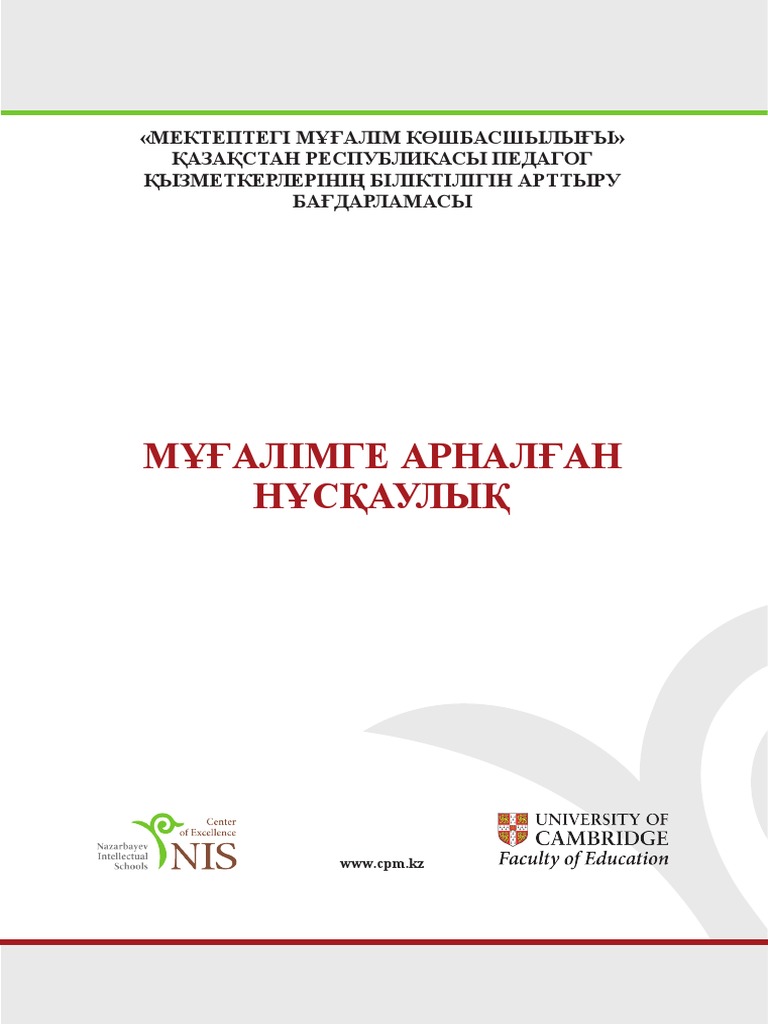 Анальды секс анальный анальный
