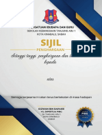 Sijil Penghargaan