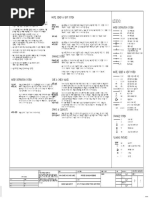 Food Cart Design and Dimensions Guide | PDF | Manufactured Goods