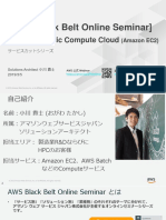 AWS Blackbelt EC2