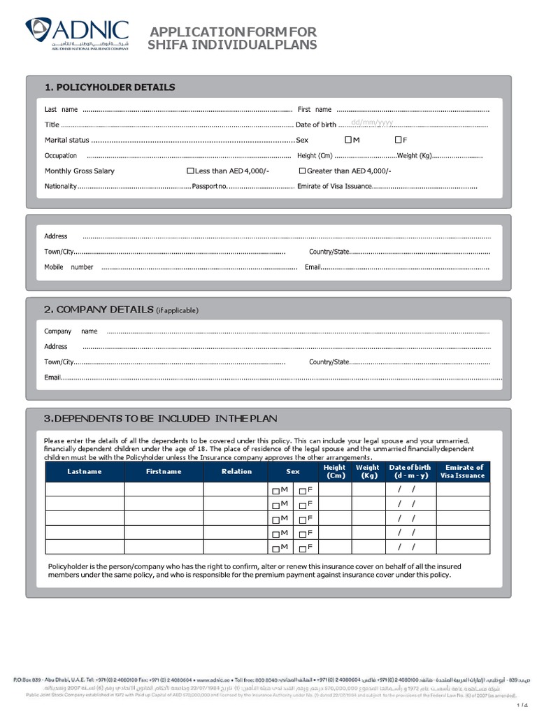 Individual Medical Insurance Application Form PDF Insurance