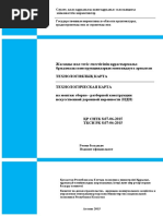 Жетілген әйелдердің эротикалық фотогалереясы