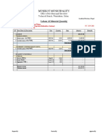 V-19. Goretobato Marmat Yojana