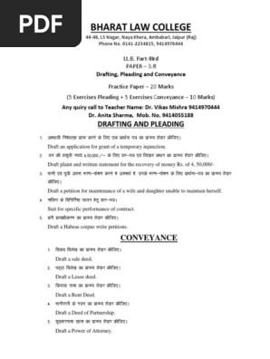 Drafting, Pleading and Conveyance