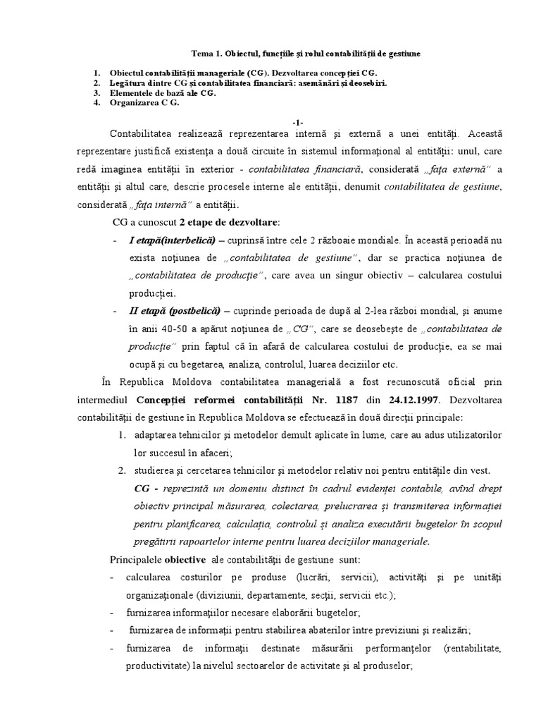 Tema 1 | PDF