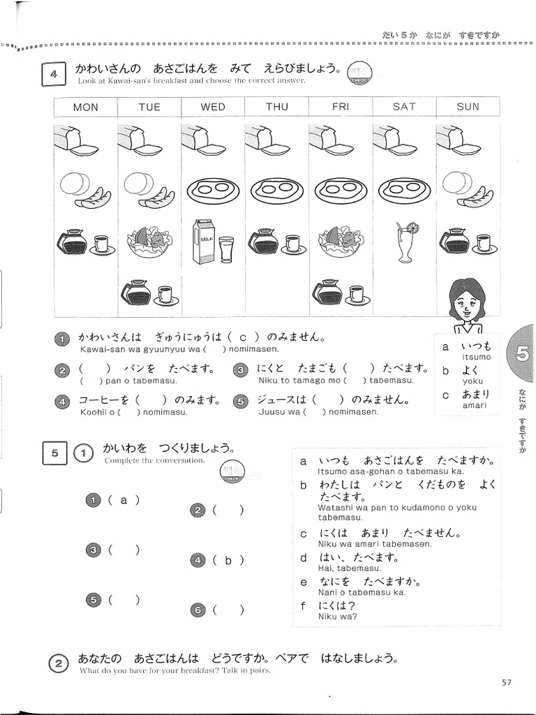 80-200-marugoto-lehrbuch-rikai-a1-pdf