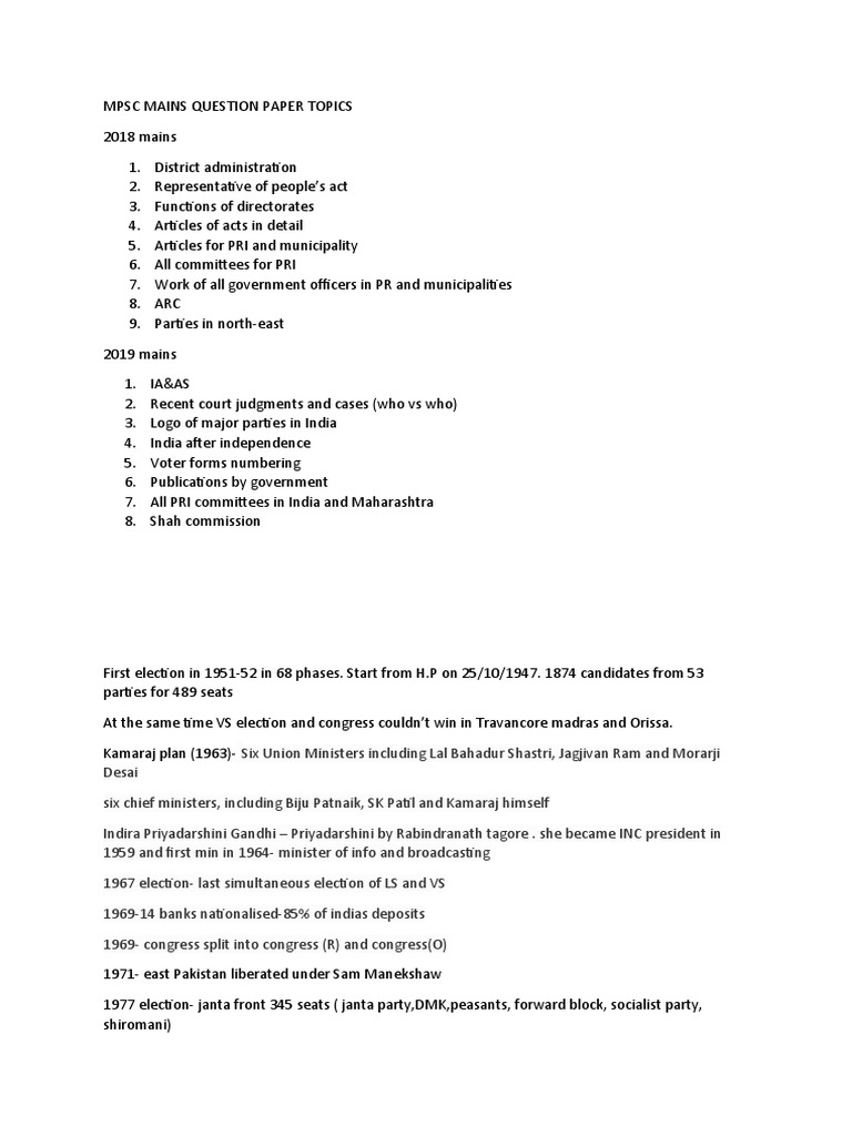 Mpsc mains question paper topics download free pdf indian national