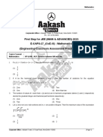 E-CAPS-27 - For CoE (XI) - Mathematics - (Que. - Answer Key)