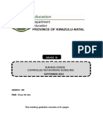 MG September Controlled Test (2021)