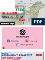 River System of Assam by Yogi Sir - Study Insight